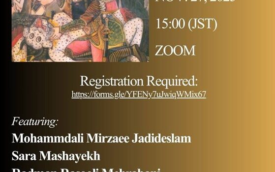 Event poster (gold-to-black gradient with a small Persian miniature painting) for ASPS Virtual Event Series XV: “Actors/Performers, Audience, and Narrative Strategies in Naqqāli: New Approaches.” Thursday, Nov. 27, 2025, 15:00 (JST) on Zoom—registration required (forms.gle/YFENy7uJwiqWMix67). Featuring Mohammadali Mirzaee Jadideslam, Sara Mashayekh, and Radman Rasooli Mehrabani; a workshop on Persian professional storytelling (naqqāli) with a Shāhnāma-kh’āni performance. Contact: Naoki Nishiyama, nishiyama@ioc.u-tokyo.ac.jp. Co-hosted by the Japan Office of the Association for the Study of Persianate Societies and the Institute for Advanced Studies on Asia, University of Tokyo.