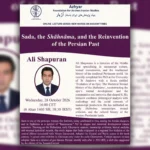 A 16:9 wide image featuring a central lecture poster with a blurred pillarbox effect on the left and right sides. The poster is for the Azhyar Foundation for Ancient Iranian Studies online lecture series. The lecture is titled "Sada, the Shāhnāma, and the Reinvention of the Persian Past" by Ali Shapuran. The poster includes a portrait of the speaker, his academic biography, and an abstract discussing the origins of the Sada fire festival. The event is scheduled for Wednesday, 28 October 2026.