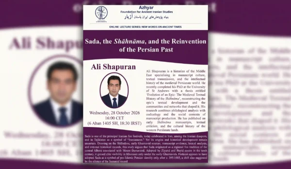 یک تصویر عریض ۱۶:۹ که در مرکز آن پوستر یک سخنرانی قرار دارد و در سمت چپ و راست آن از افکت حاشیه‌های تار (پیلارباکس) استفاده شده است. این پوستر مربوط به مجموعه سخنرانی‌های آنلاین بنیاد پژوهش‌های ایران باستان آژیار است. عنوان سخنرانی «سده، شاهنامه و بازآفرینی گذشته ایران» توسط علی شاپوران می‌باشد. این پوستر شامل تصویر چهره سخنران، بیوگرافی علمی او و چکیده‌ای درباره ریشه‌های تاریخی جشن آتش سده است. تاریخ برگزاری این رویداد چهارشنبه، ۶ آبان ۱۴۰۵ (۲۸ اکتبر ۲۰۲۶) ذکر شده است.